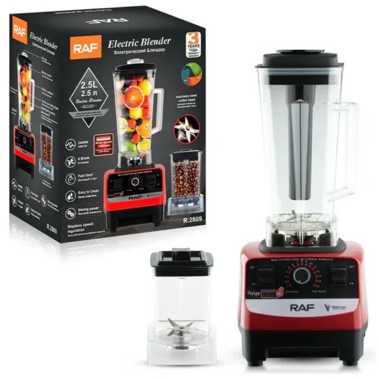 Licuadora Multifuncional 2.5L 6 Cuchillas 2400W