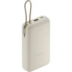 XIAOMI - Power Bank 33W 20000 mAh (Cable integrado) Tan
