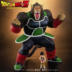 KERATIN COMPLEX - Figura Great Ape Bardock Ōzaru Dragon Ball Z Arise