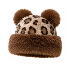 GENERICO - Gorro De Invierno Ruso Animal Print