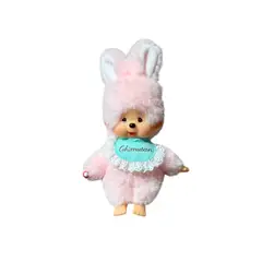 KOKO STATION - Monchhichi Chimutan Color Pink Sekiguchi