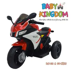 BABY KINGDOM - MOTOCICLETA DE JUGUETE MOD BZ1166