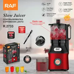GENERICO - EXTRACTOR PRENSADO JUGO LENTO (COLD PRESS) DE 1.7 LITROS