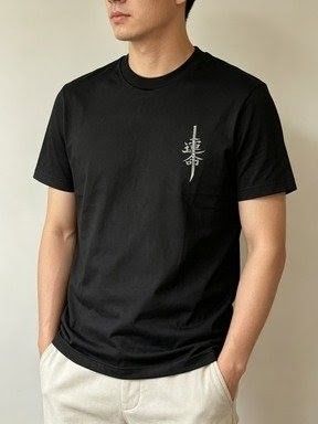 Polo de Arte Oriental Estilo Samurái Pecho + Espalda