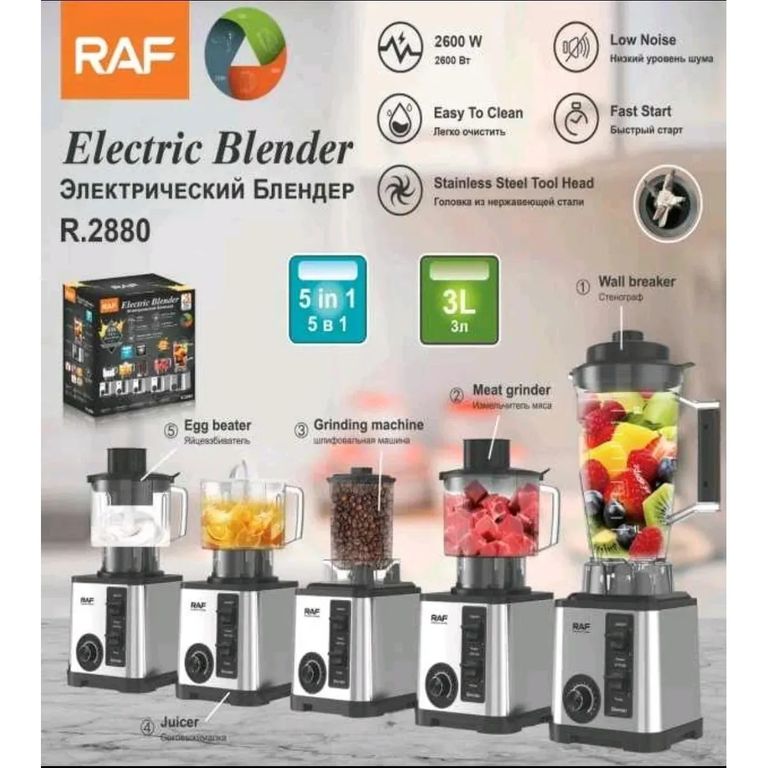 LICUADORA RAF 5 EN 1, TRITURA HIELO, 2600 WATTS Y 15 VELOCIDADES