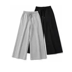 ENKI - PACK X2 PANTALONES PALAZZO MUJER ALGODÓN FRANELA WIDE LEG GRIS Y NEGRO CON 2 BOLSILLOS