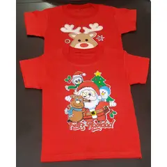 GENERICO - Pack de 2 Polos o camisetas de bebe talla 2 Navidad