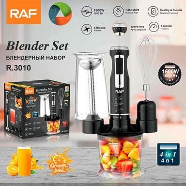 Batidora de Inmersión Multifuncional RAF R.3010 1600W 4 en 1