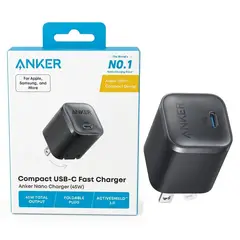 Anker - Cargador USB-C 45W Charger para iPhone Samsung Galaxy iPad