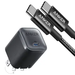 Anker - Cargador 45W GaN + Cable Tipo C para iPhone 16, 17 Samsung iPad