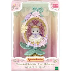 SYLVANIAN FAMILIES - Juguete Sylvanian Ternurin Conejo Cola de Algodon Escondite Floral Original