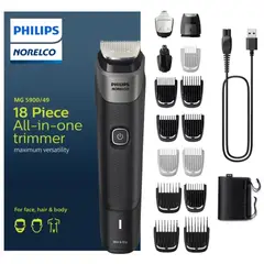 PHILIPS - Rasuradora Afeitadora Norelco Multigroom Series 5000 MG5900/49 18 Piezas