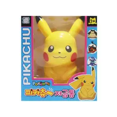 POKEMON - Pokémon Alcancía Píkachu Exclusivo Japón