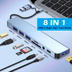 GENERICO - ADAPTADOR HUB USB-C 8 EN 1 – USB 3.0 + USB 2.0 + SD + TF + AUDIO