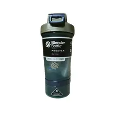 BLENDER BOTTLE - Shaker - Prostak 22oz - Verde