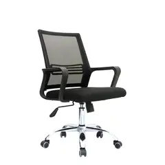 ALTHEA CONFORT - Silla Ejecutiva Mobi Negro