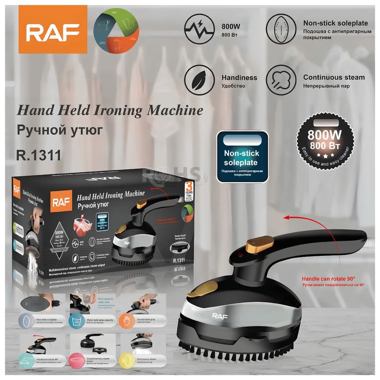 Mini Plancha a Vapor RAF R.1311 800W - Portátil de Mano 95ml - Negra