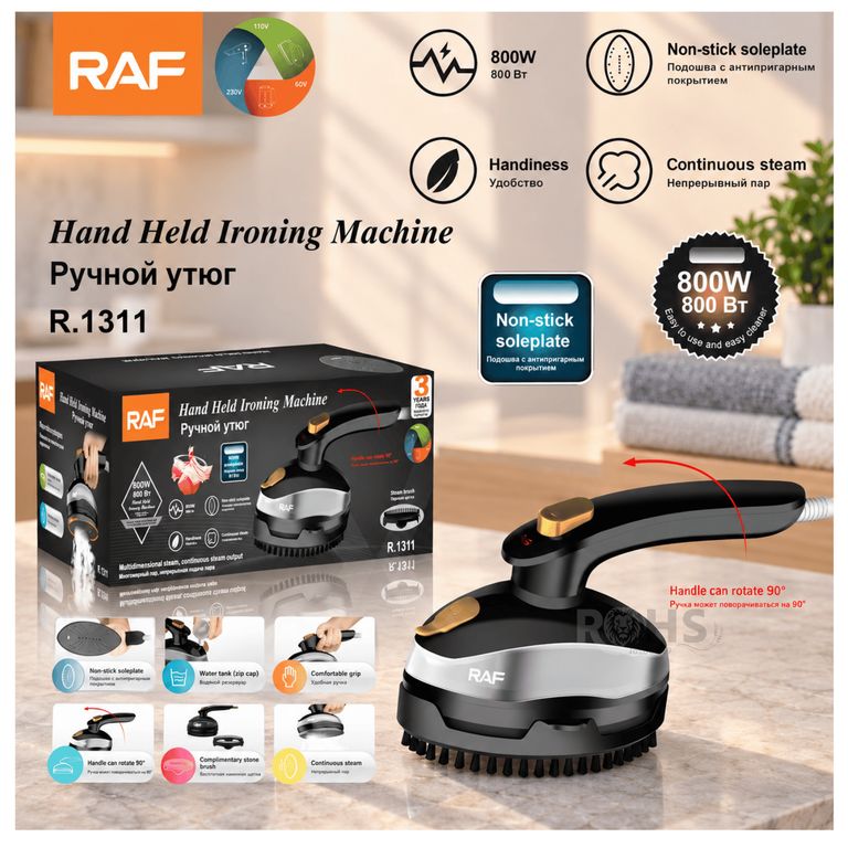 Vaporizador de Ropa RAF R.1311 - 800W - Mini Plancha a Vapor Portátil