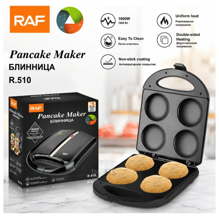 Máquina para Arepas y Pancakes RAF R.510 - 1600W - 4 Cavidades y Placas Antiadherentes