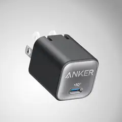 Anker - Cargador rápido 511 Nano 3, GaN, 30 W, USB-C - Negro
