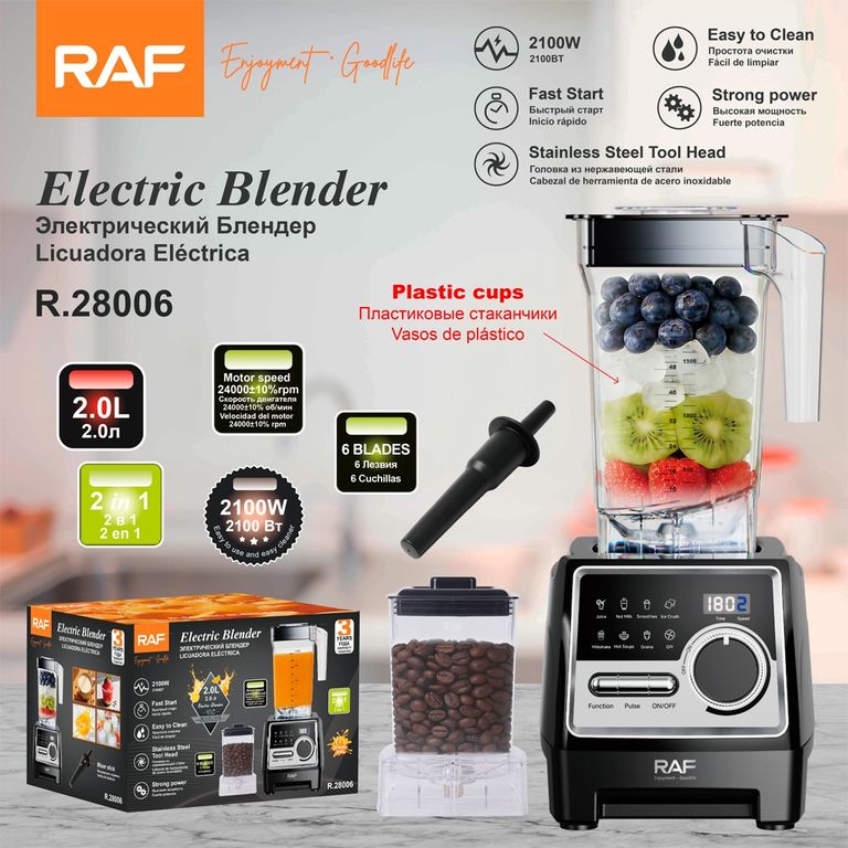 LICUADORA BLENDER DIGITAL 2 EN 1 DE 2 LITROS Y 6 CUCHILLAS - 2100W