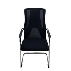 GENERICO - SILLA DE OFICINA ERGONÓMICA CON APOYABRAZOS