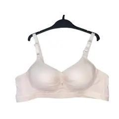 MINTANA - BRASIER MATERNITY BRA COLORES II