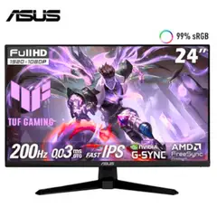 ASUS - Monitor 24 TUF Gaming VG249QE5A FHD IPS 146Hz 1ms