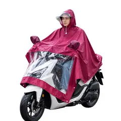 INSPIRA MARKET - Poncho Impermeable para Ciclismo 132 x 168 cm con Capucha Color Aleatorio