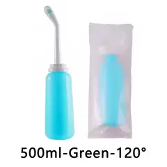 GENERICO - Bidet portatil para zona intima - botella limpiadora para bebe