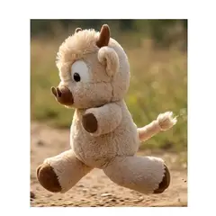 GENERICO - VAQUITA CORREDORA PELUCHE VACA CAMINADORA 38cm