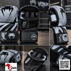 NO LOGO - GUANTES MMA GRIS CAMUFLADO TALLA L