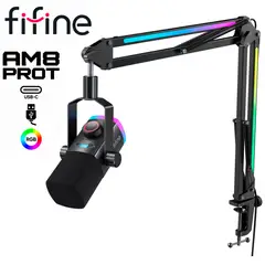 FIFINE - Micrófono AM8PROT Black con Brazo RGB Dinámico