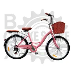 Box Bike - Bicicleta Urbana Kombat Lady Aro 26 Con Canasta Y 7v Rosado
