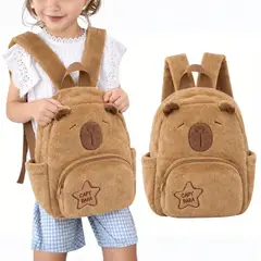 PIA HOME - Mochila de Capibara de Felpa