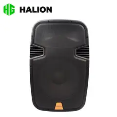 HALION - Parlante Pasivo SHA-15W 15" 800W 8 Ohm