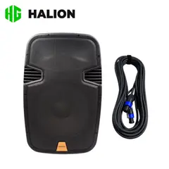 HALION - Combo Parlante Pasivo SHA-15W 15" 800W + Cable SPEAKON Baretone 10 m