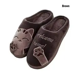 GENERICO - Pantufla kawai 3d gato -marron.