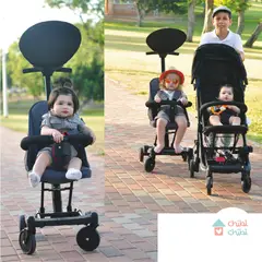 CHIBI CHIBI - Coche de paseo 3 en 1