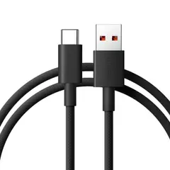 XIAOMI - Cable 6A USB-A a C 120W Nylon 15 Ultra Carga Rapida Negro