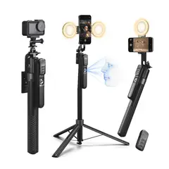 K&F CONCEPT - Trípode Selfie Stick con Seguimiento Facial y 2 Luces LED