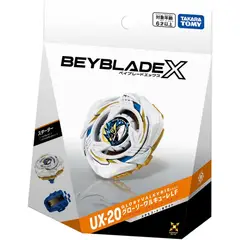 TAKARA TOMY - BEYBLADE X UX-20 GLORY VALKYRIE