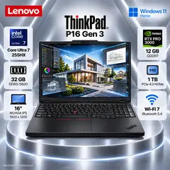 LENOVO - ThinkPad P16 Gen 3 Core Ultra 7 255HX 32GB 1TB SSD RTX PRO 3000 12GB 16" WUXGA