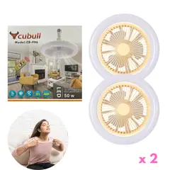 OEM - Pack x2 Ventilador LED para Sala