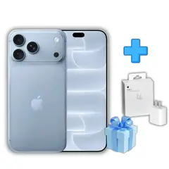 APPLE - IPHONE 18 PRO 256GB - GRIS GLACIAR + CARGADOR DE 20W