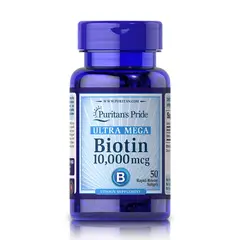 PURITANS PRIDE - Biotina 10000 mcg 50 Softgels -