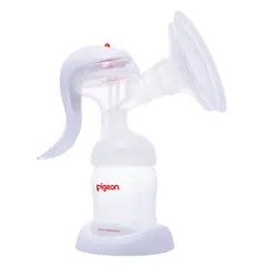PIGEON - Extractor De Leche Manual