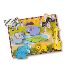 MELISSA & DOUG - Rompecabezas Chunky Safari 8Pzas