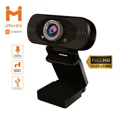 XIAOMI - CAMARA WEB IMILAB FULL HD 1080P CON MICROFONO