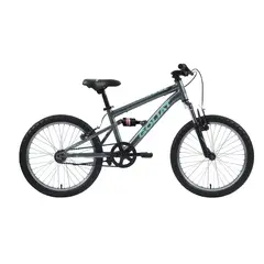 GOLIAT - Bicicleta Infantil Sierra Aro 20
